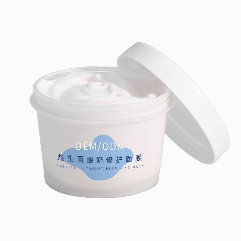 莉妍_益生菌酸奶面膜OEM