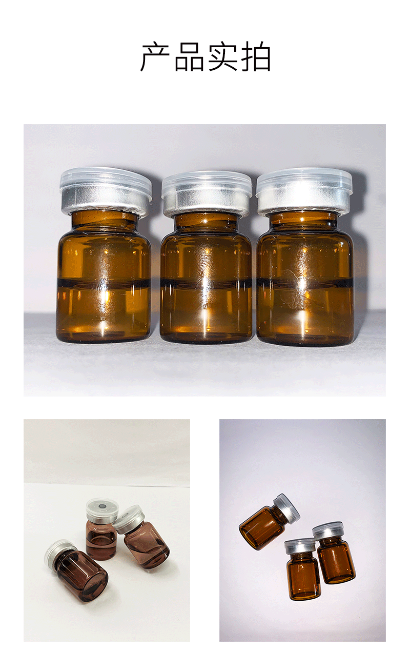 莉妍_V提拉 ST嫒美提 OEM定制加工贴牌 面部精雕