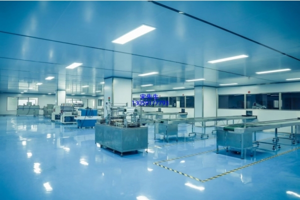 莉妍_工厂设备展示