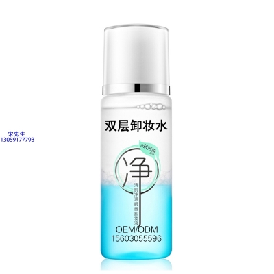 莉妍_卸妆水 双层卸妆水 深沉清洁彩妆无残留双层水油卸妆水