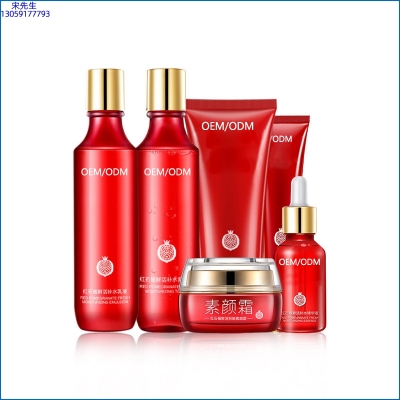 莉妍_红石榴护肤套装