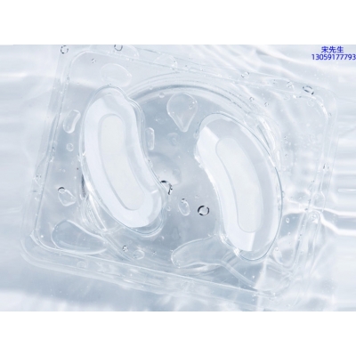 莉妍_美容院玻尿酸微针眼贴OEM 玻尿酸微晶片眼贴OEM