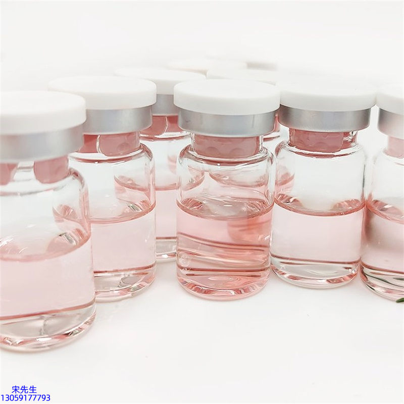 莉妍_水光动能素+ 小棕瓶